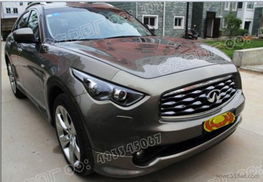 如何聯系廣州會友汽車用品公司？汽車裝飾用品銷售指南