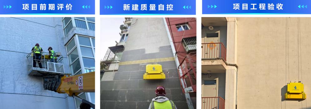 老舊小區改造安全評價 從風險摸排到系統預防的實踐路徑